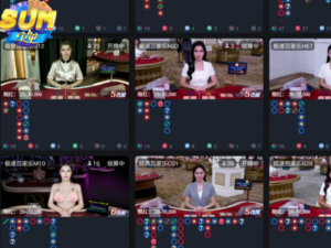 luat choi nguu nguu online cho anh em tan thu